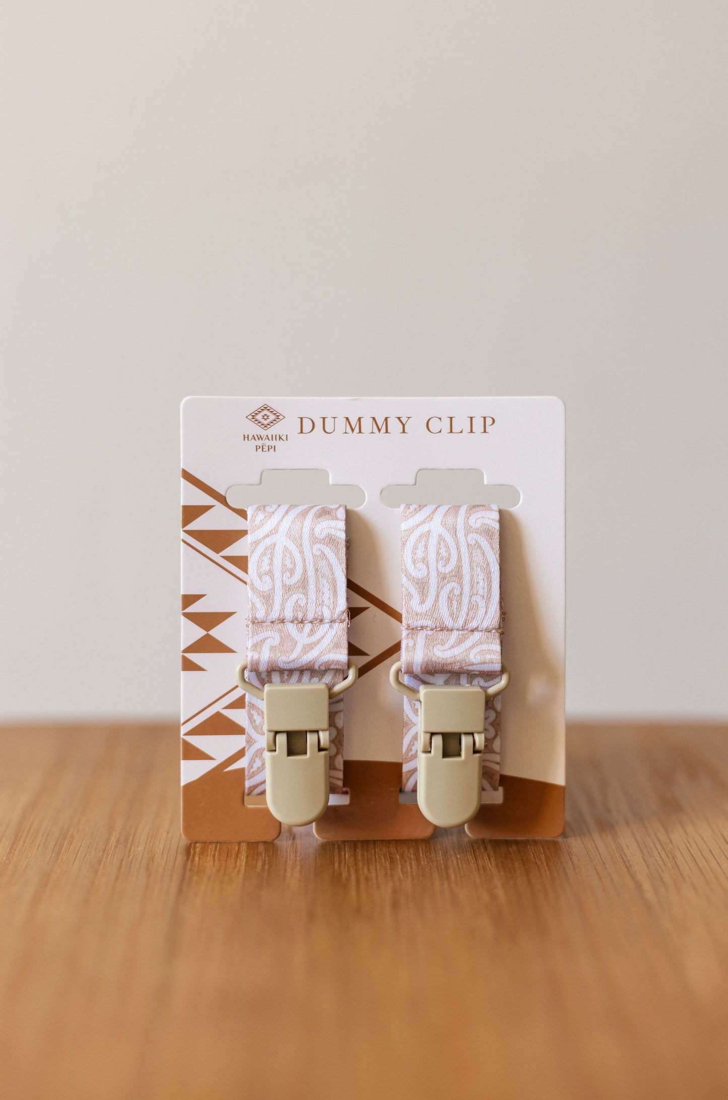 2 pack Dummy Clip - Tan