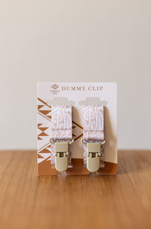2 pack Dummy Clip - Tan