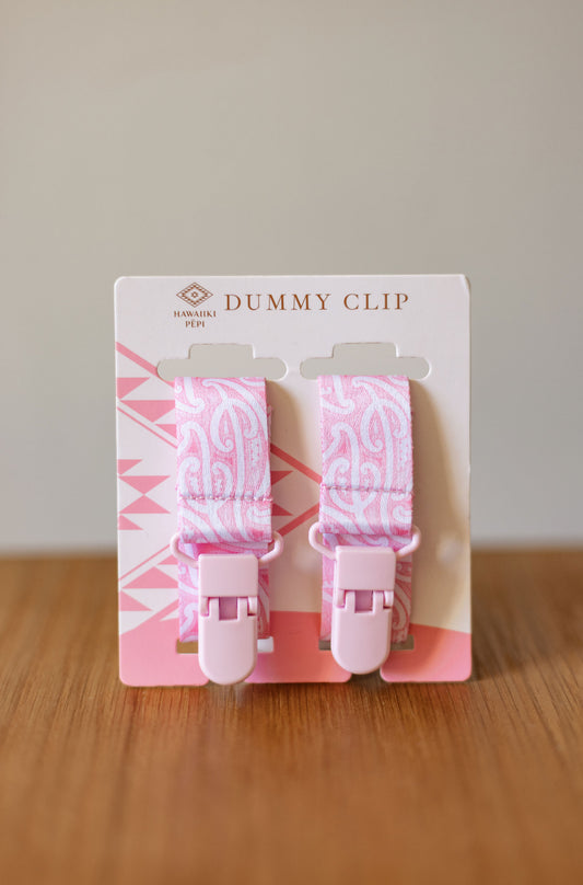 2 pack Dummy Clip - Pink